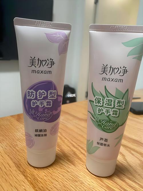 美加净青柠洗面奶怎么样