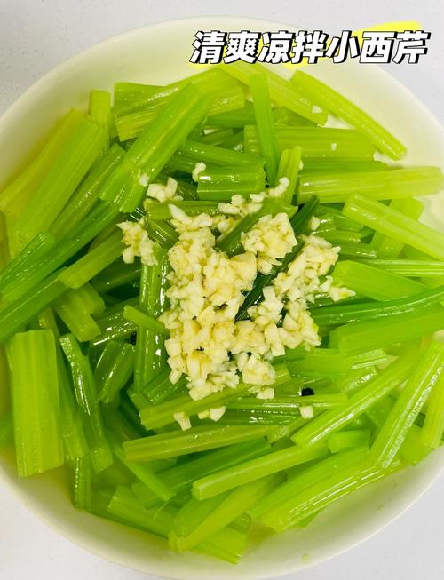 芹菜加什么减肥最好