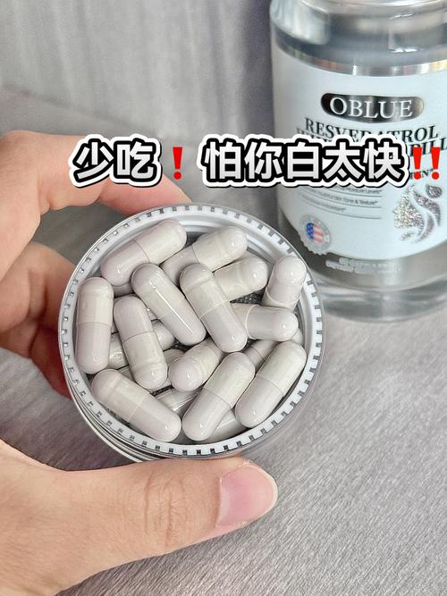 皮肤变白吃什么药
