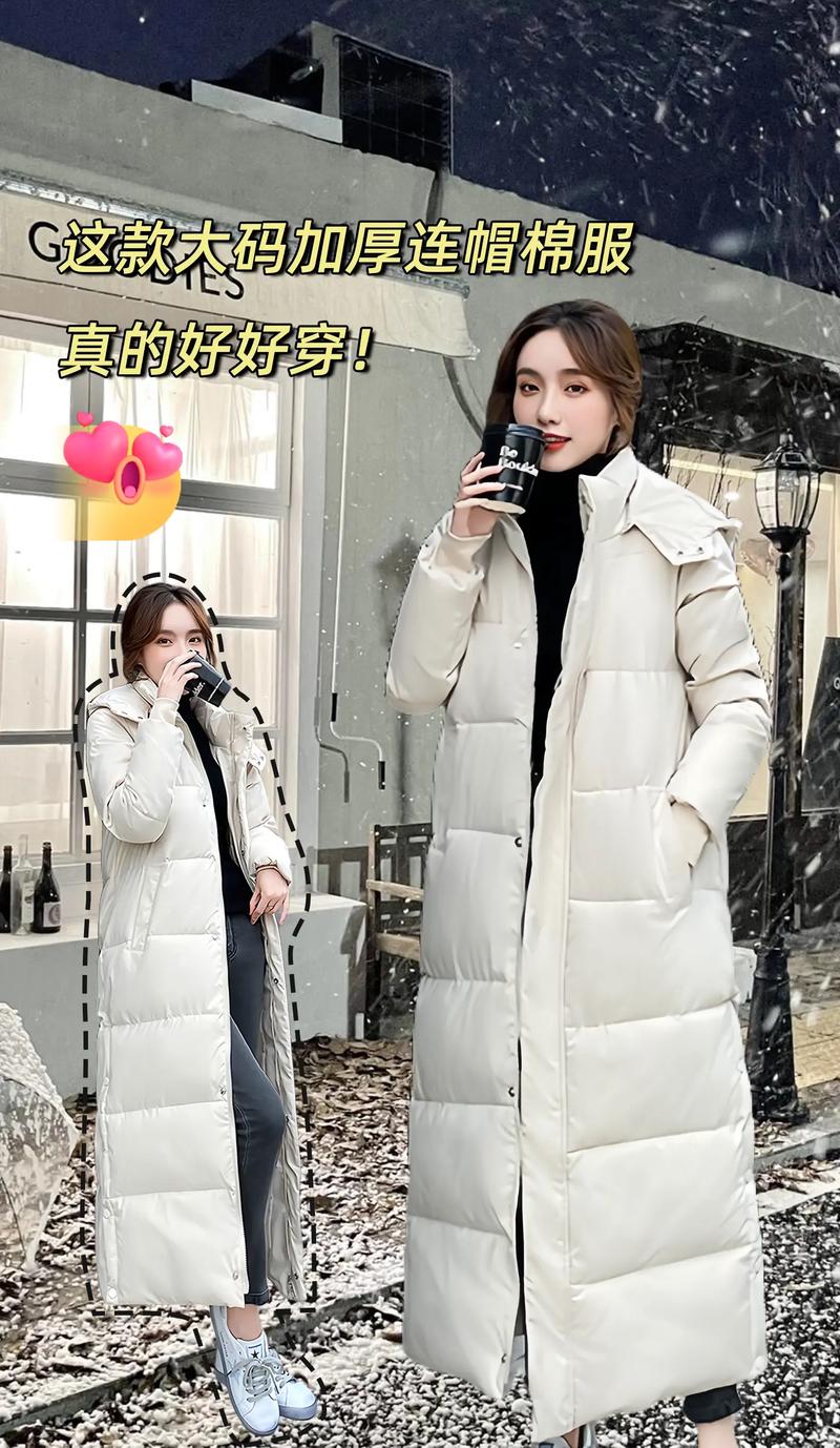 棉大衣女冬中长款外套怎么搭配