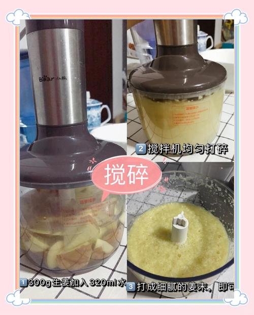 姜糖水减肥什么时候喝