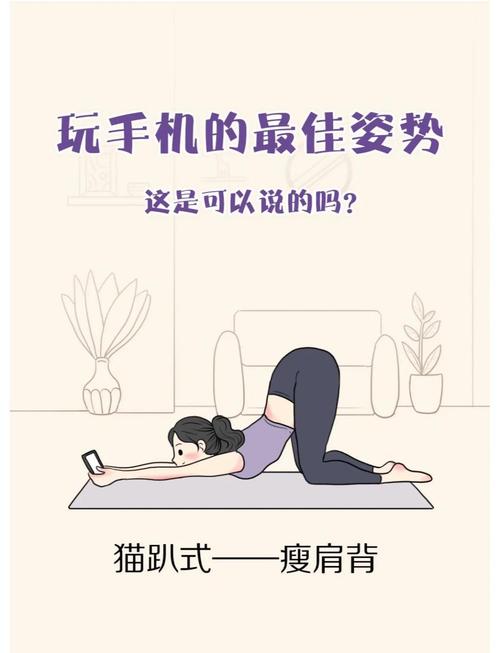 健身为什么没有减肥