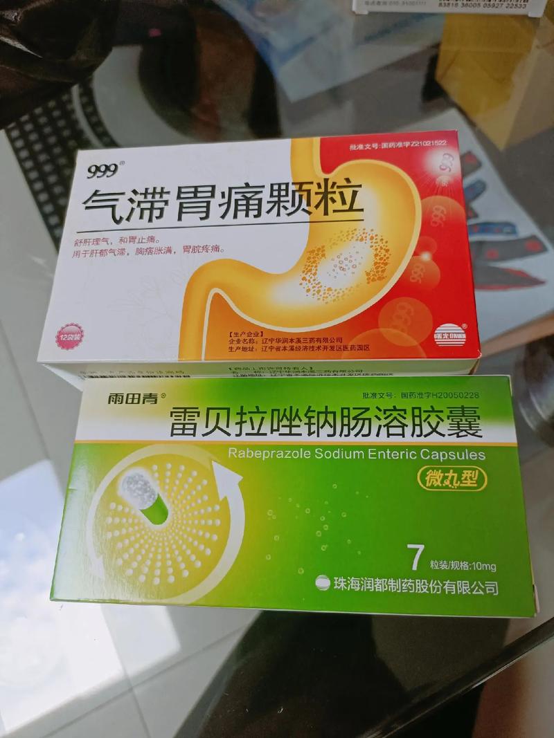 胃胀气有什么药