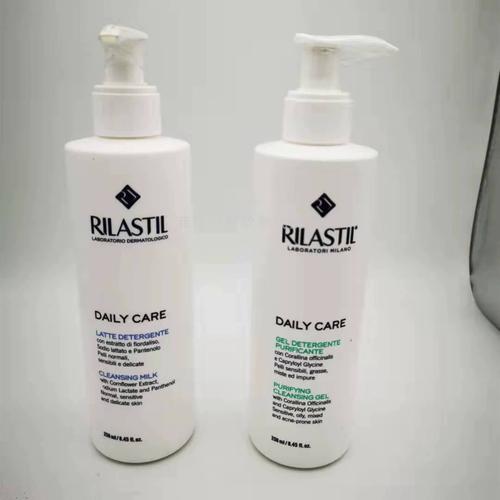 rilastil的洗面奶怎么样?