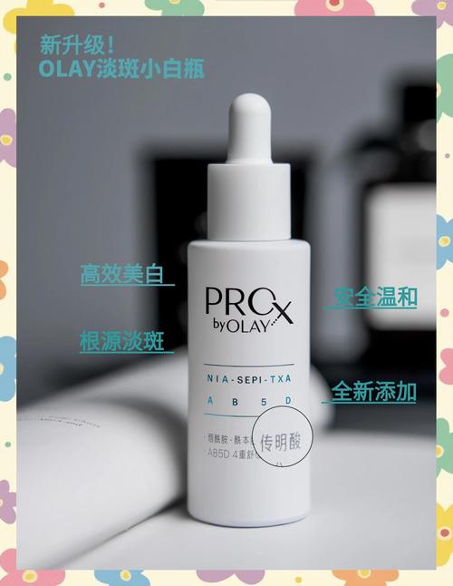 用什么美白皮肤