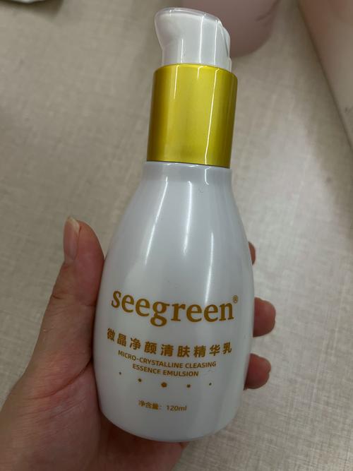 减肥排毒精华是什么