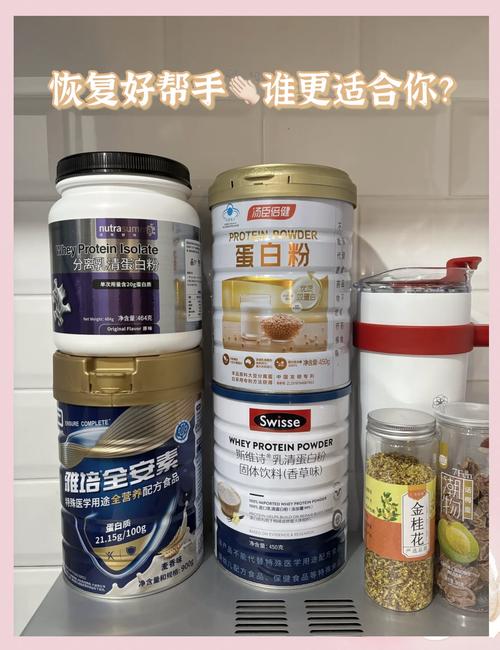 减肥可以喝什么蛋白粉