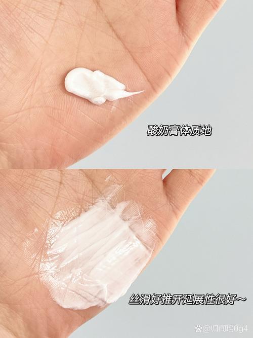 egg洗面奶怎么样 使用