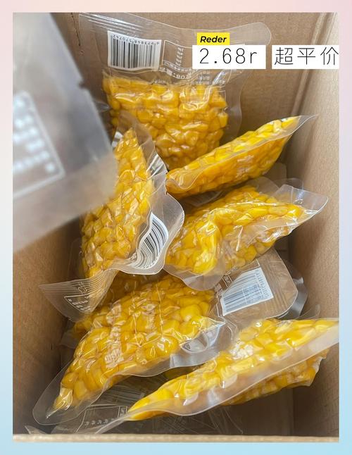 减肥吃什么玉米好