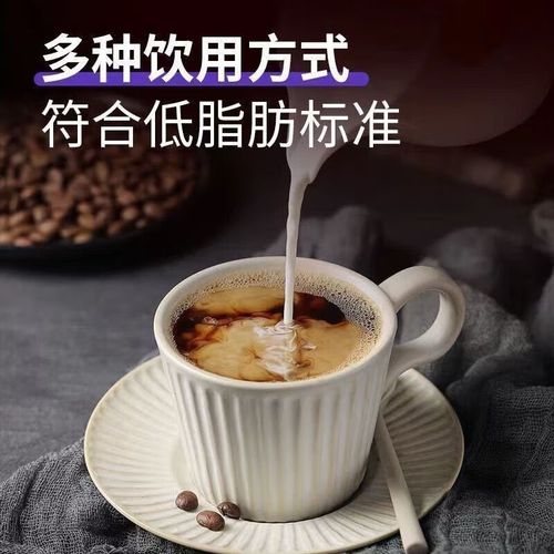 黑咖啡减肥选什么牌