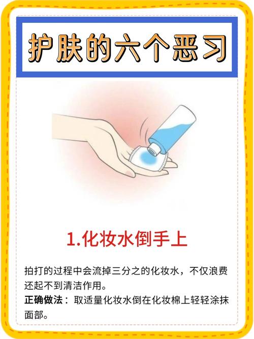 洗面奶搭配面膜怎么使用方法
