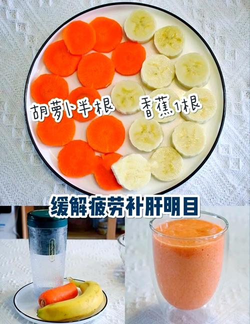喝什么汁减肥有排毒