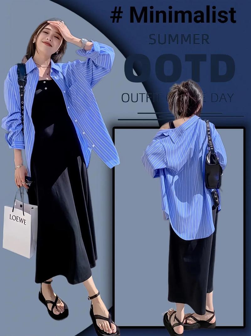 蓝色长款衣服怎么搭配图片大全