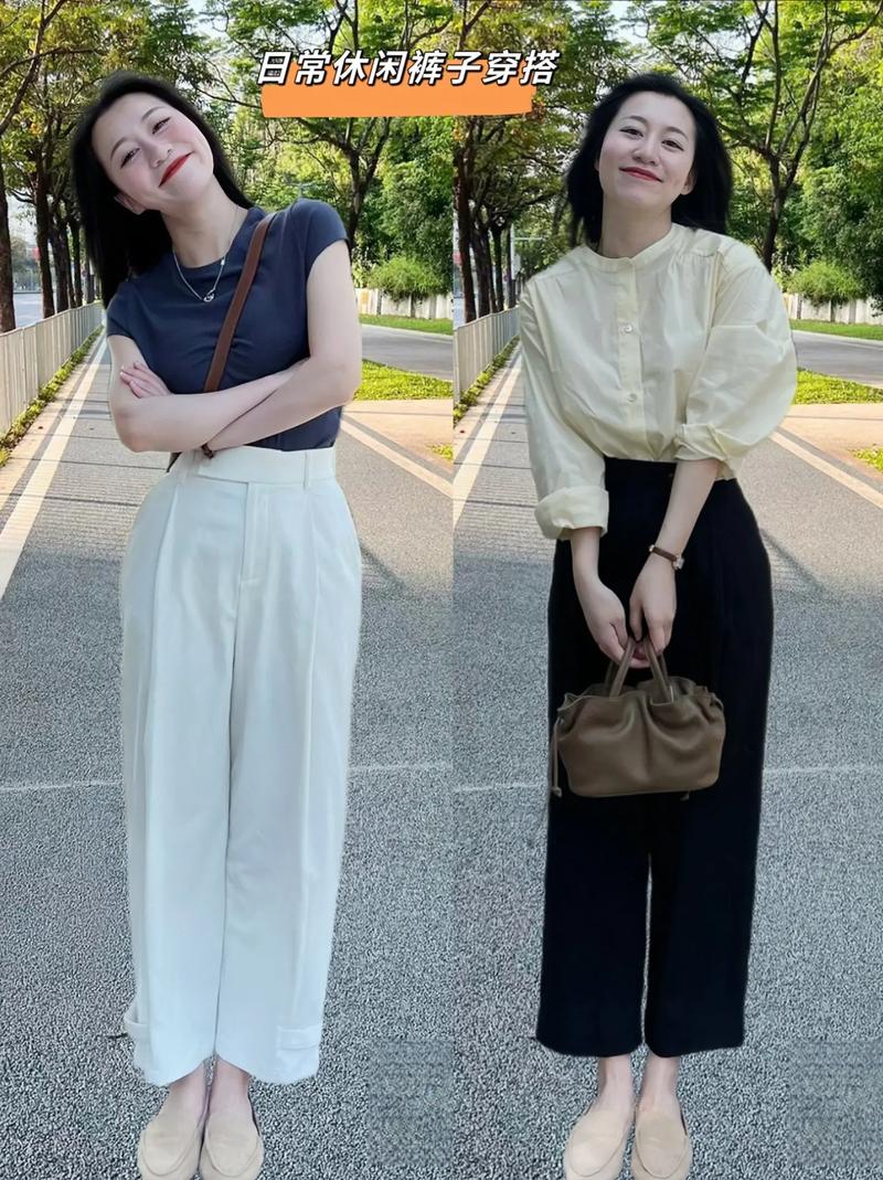 宽松衣服怎么搭配裤子好看图片