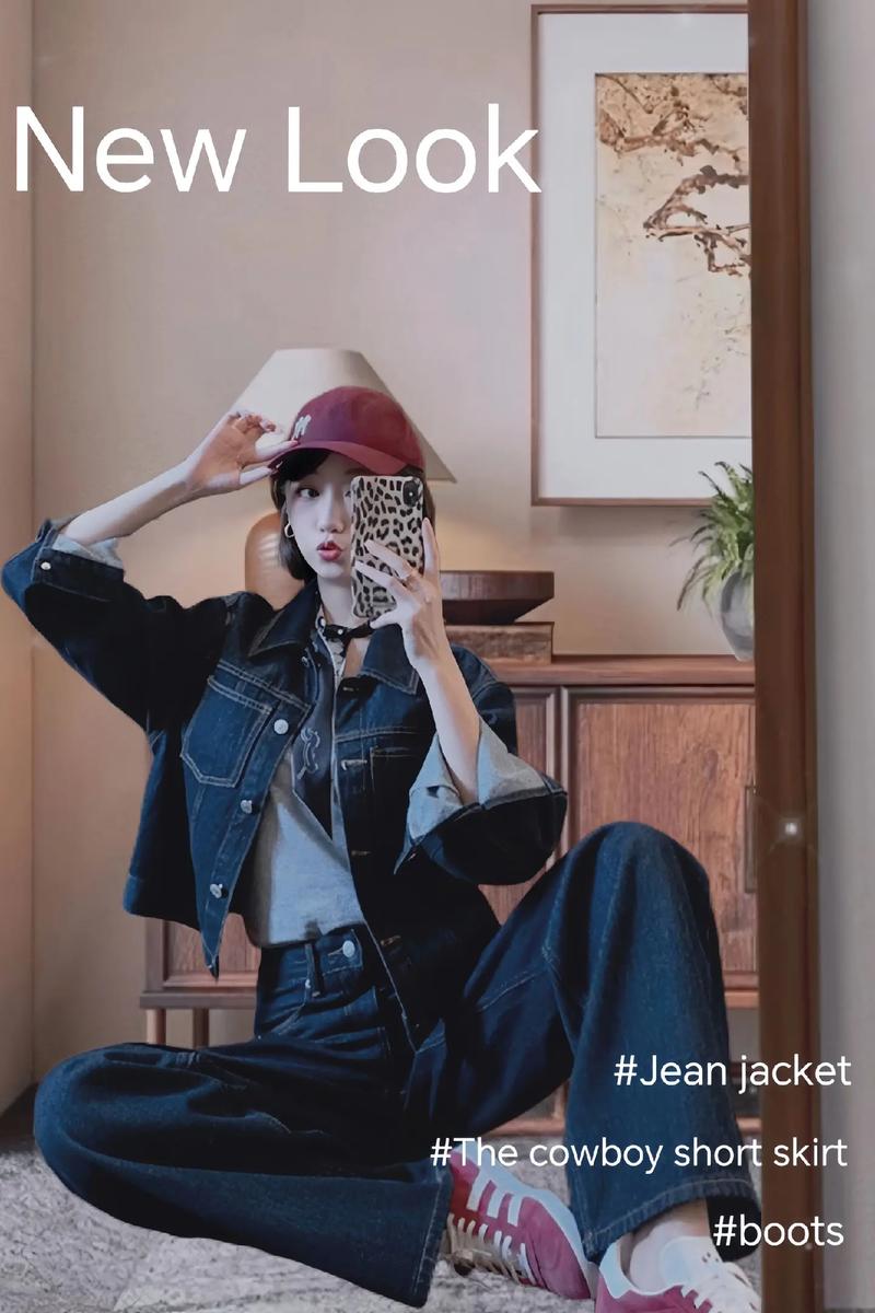 宽松衣服怎么搭配裤子好看吗