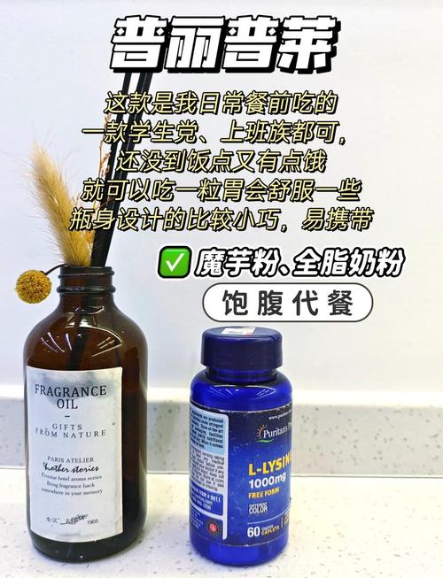 吃什么减肥药不会反弹