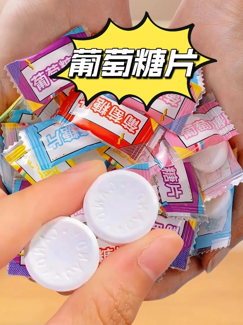 什么水果糖片减肥