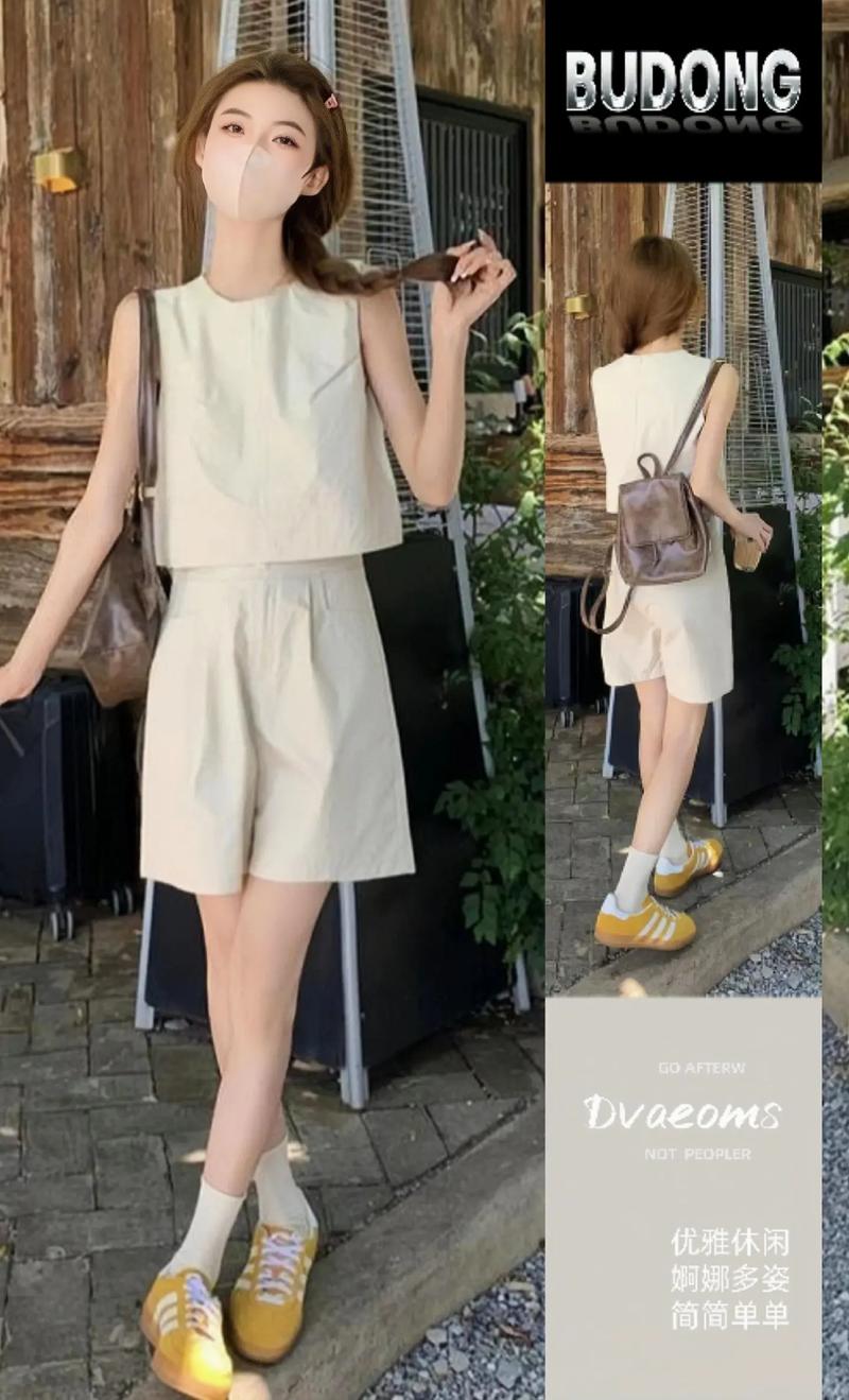 脚小个子矮怎么搭配衣服好看图片