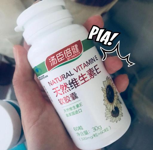 珍珠粉加什么美白