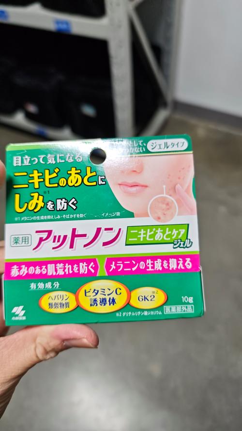 用什么去痘印最有效