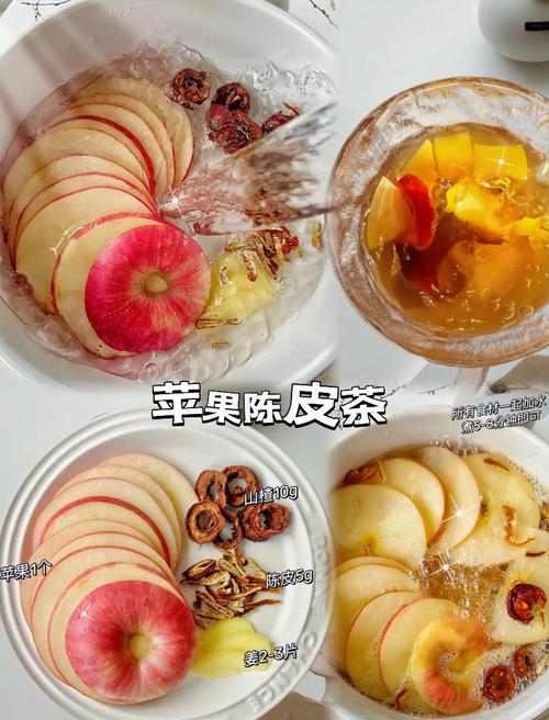 苹果配什么榨汁减肥