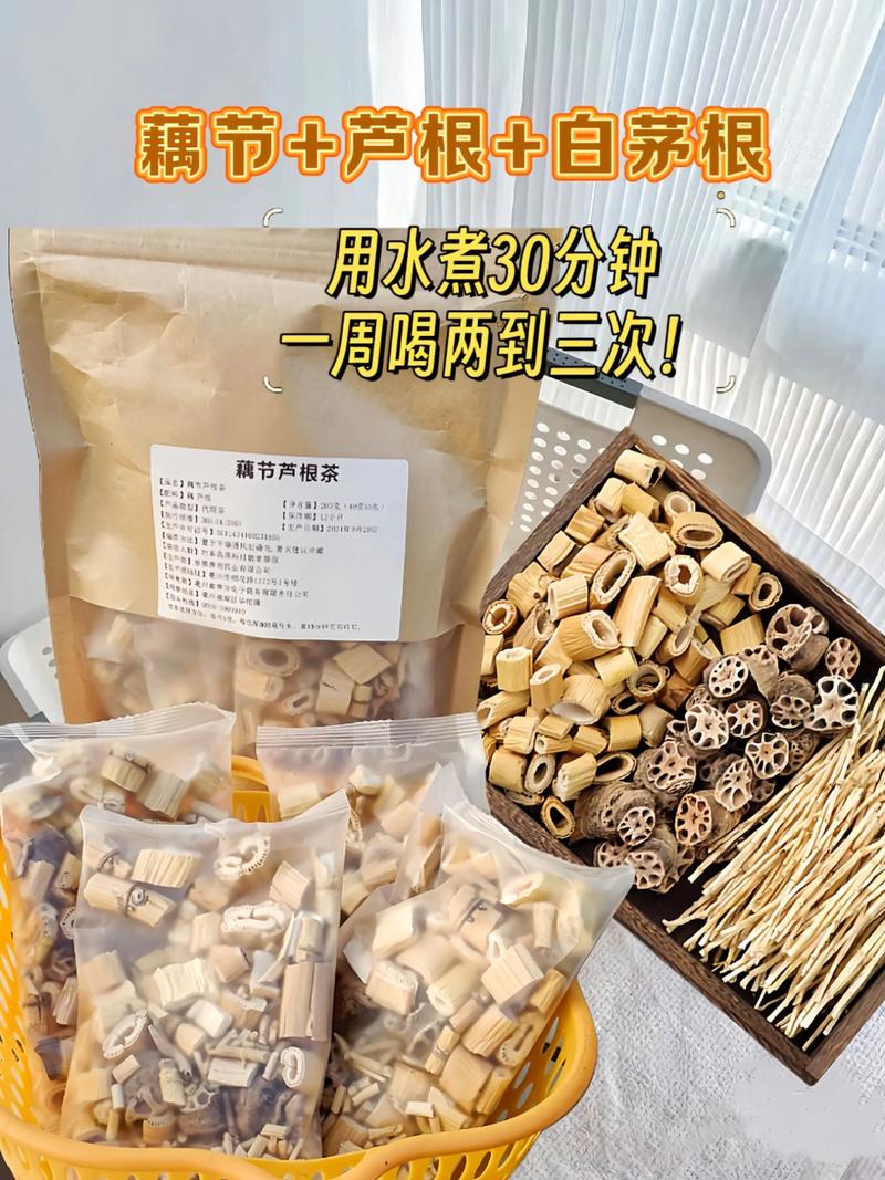 流鼻血吃什么比较好