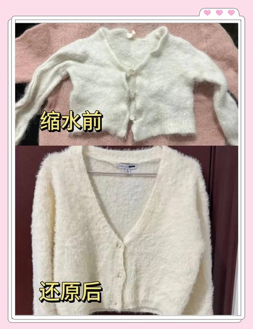 羊毛衫为什么会缩水