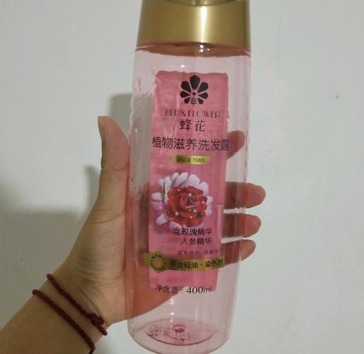 什么是硅油洗发水