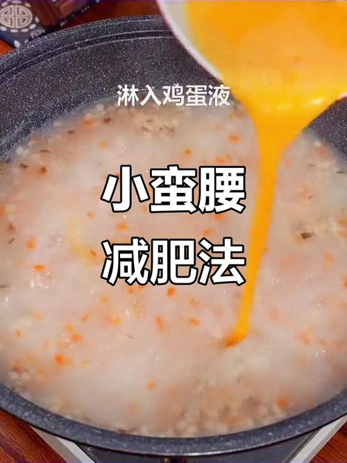 绝食减肥可以喝什么