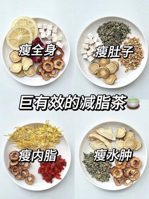 经常喝什么可以减肥呢