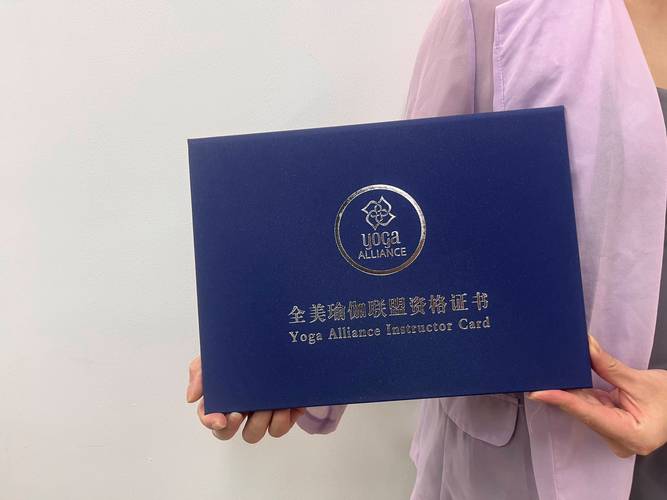 美容师资格证最新政策