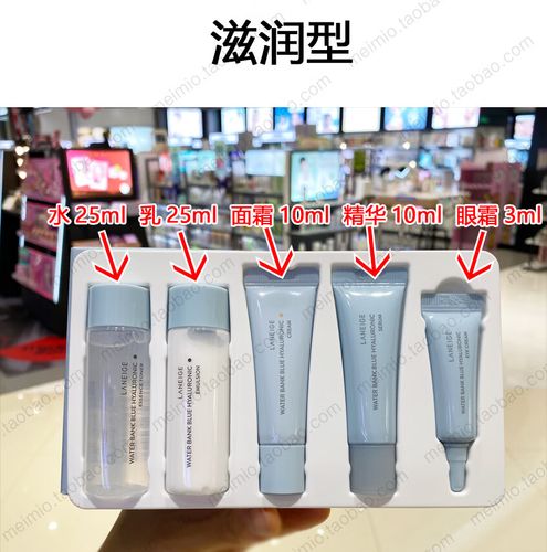 兰芝水库最新款五件套