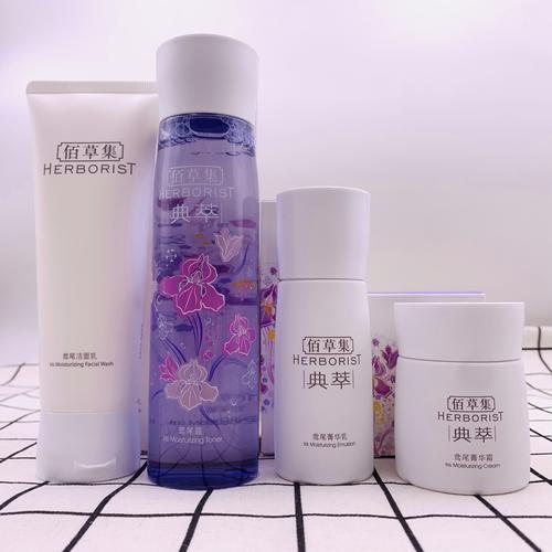 佰草集的护肤品最新产品
