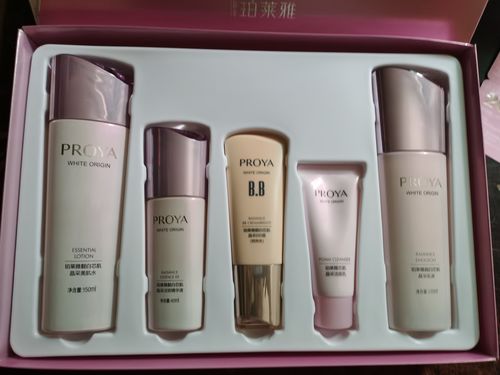 珀莱雅靓白bb霜最新款包装