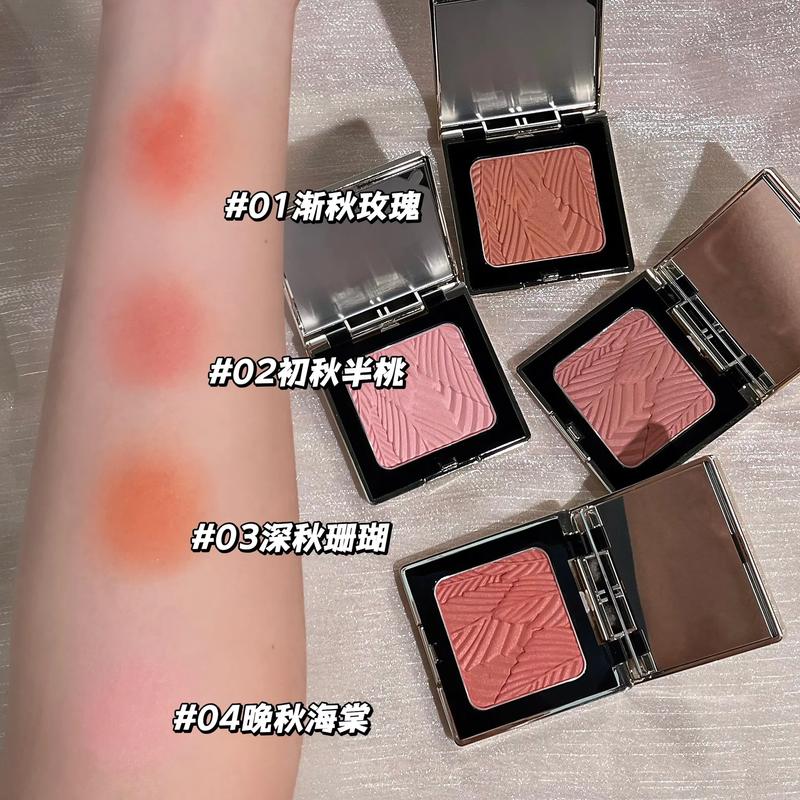 u2b最新腮红是什么样子的