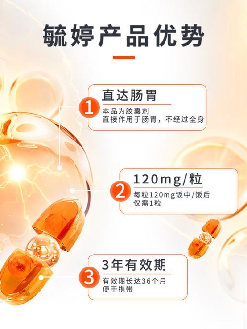 减肥药减的是什么