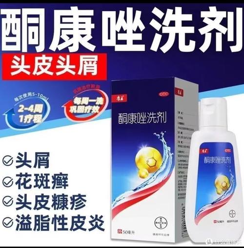 什么牌子洗头膏好用