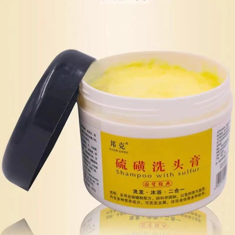 什么牌子洗头膏好用