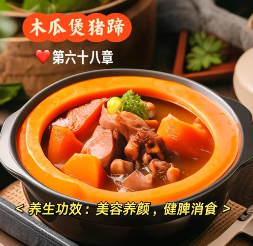 什么汤丰胸效果最好