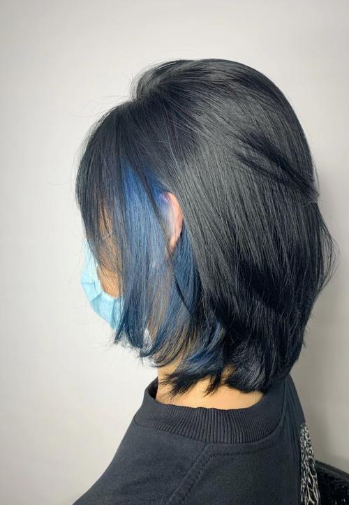 什么是挑染