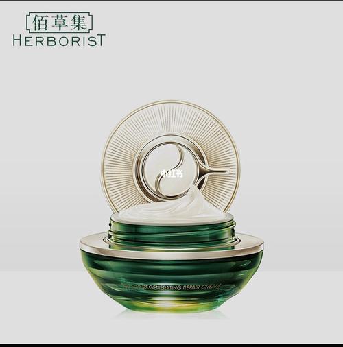 佰草集最新款什么样
