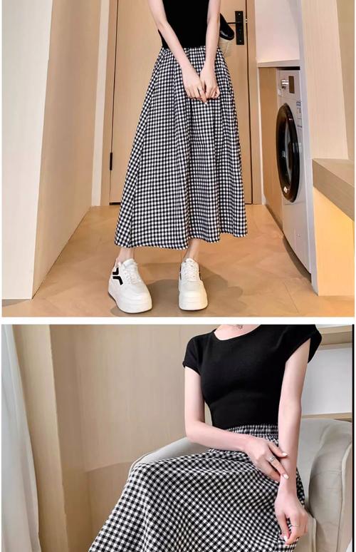 黑白大格子衣服怎么搭配图片