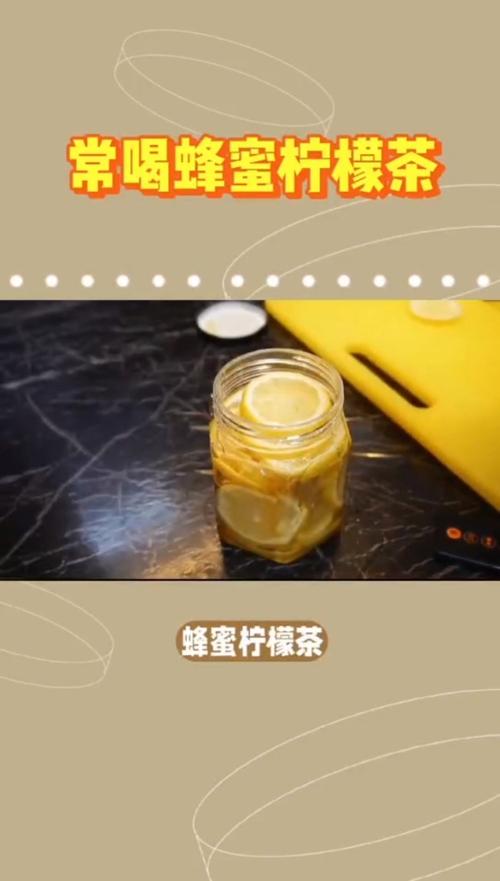 蜂蜜配什么茶叶减肥