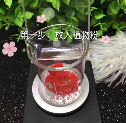 唇膏是用什么做的