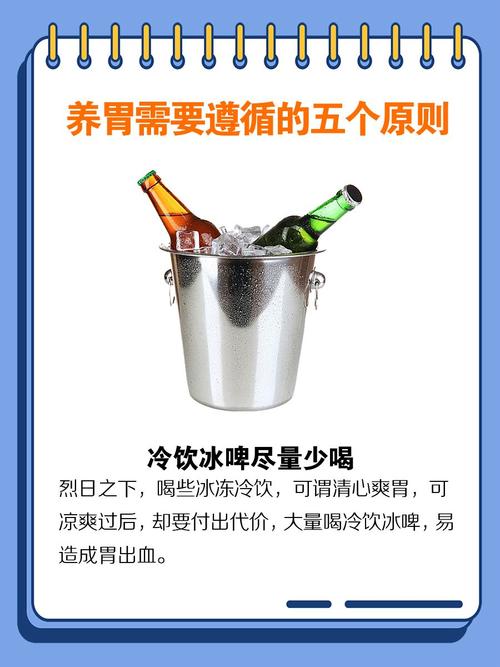 饿肚子减肥有什么坏处