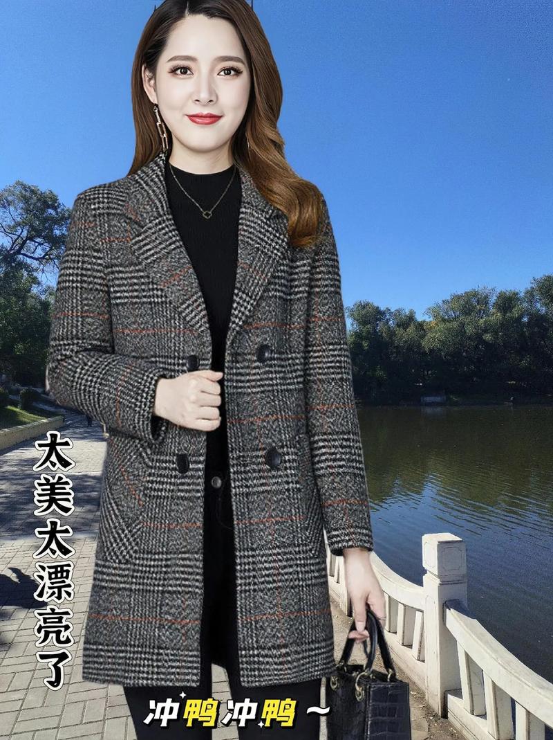 格子女外套怎么搭配图片
