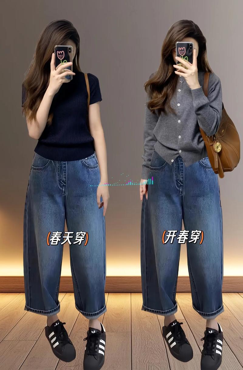 肥的牛仔裤怎么搭配衣服图片欣赏