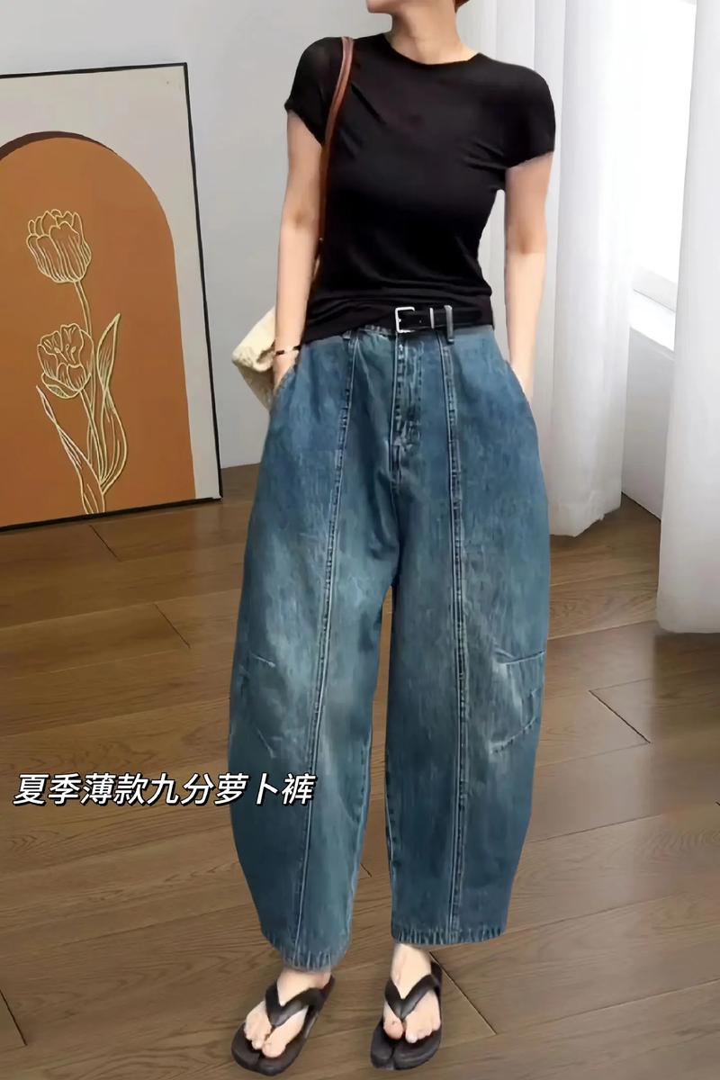 肥的牛仔裤怎么搭配衣服