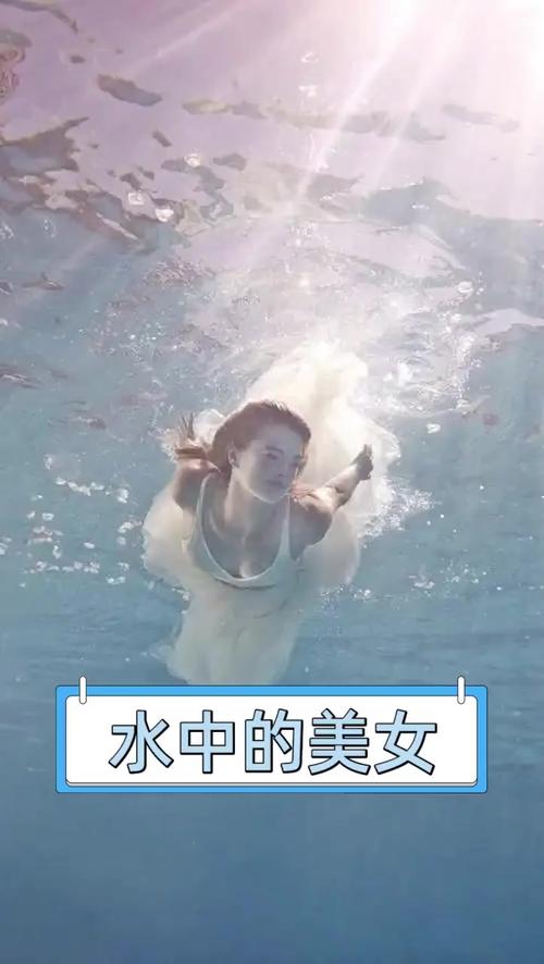 女人的水什么味道