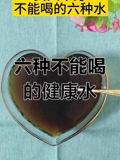 女人的水什么味道